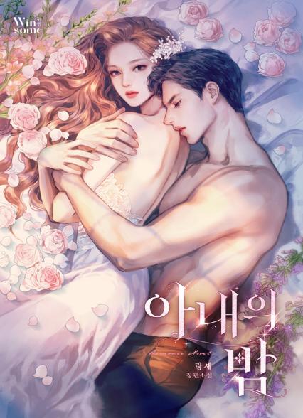 표지이미지
