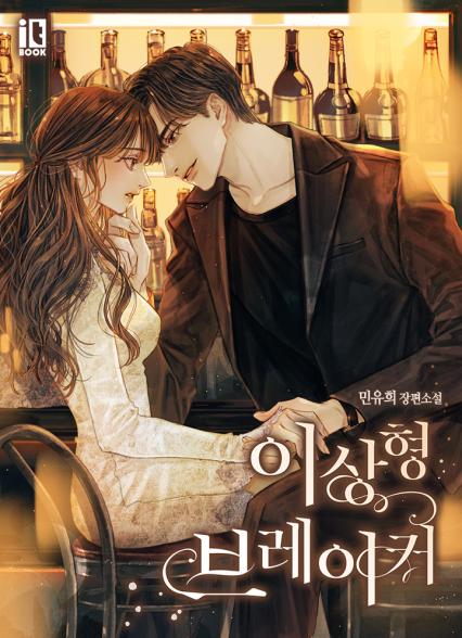 표지이미지