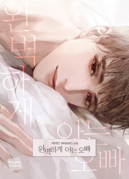 표지이미지