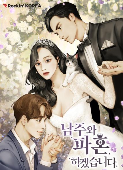 표지이미지