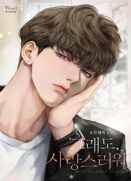 표지이미지