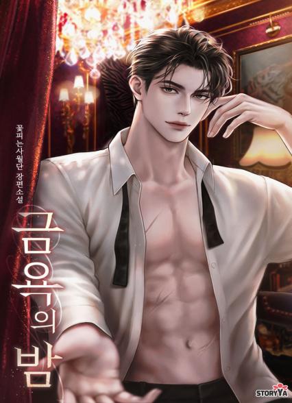 표지이미지
