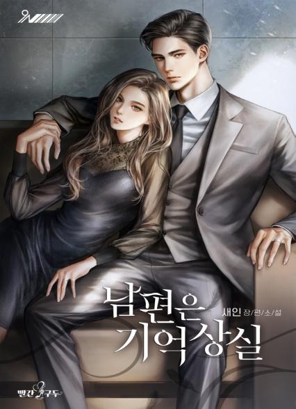표지이미지