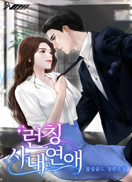 표지이미지