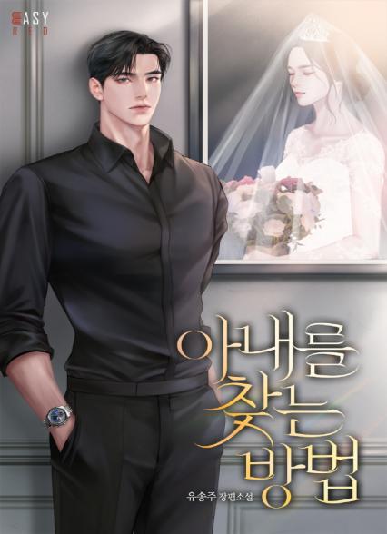 표지이미지