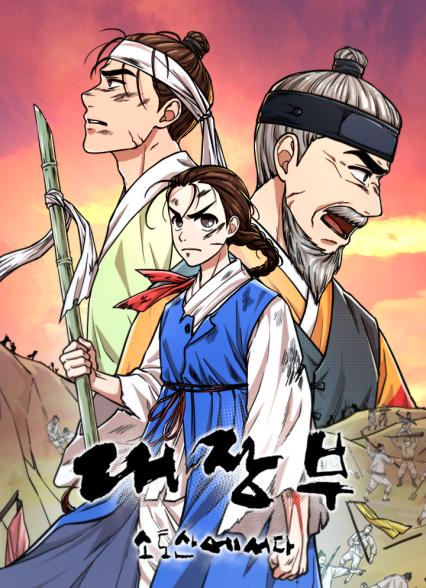 표지이미지