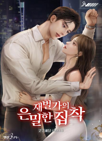표지이미지