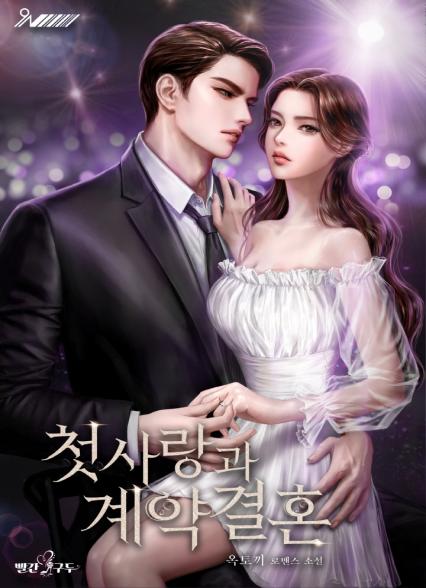 표지이미지