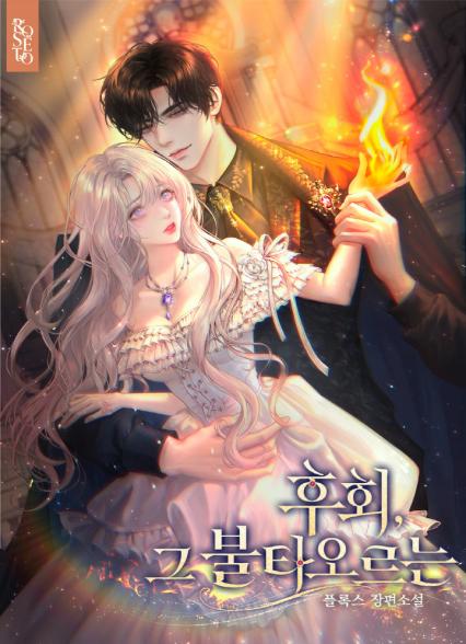 표지이미지