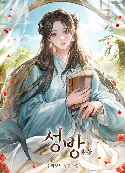 표지이미지