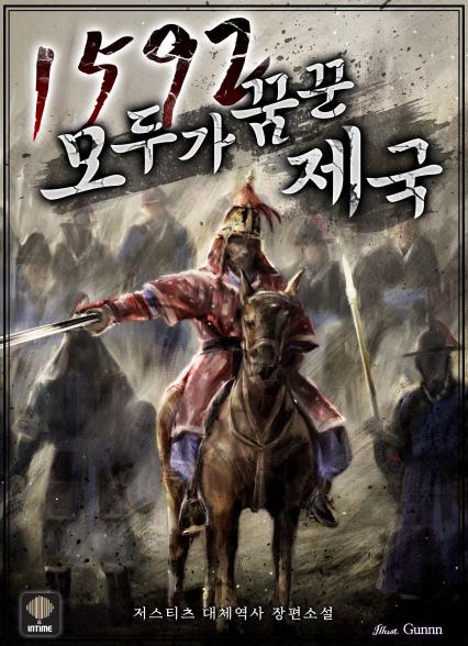 표지이미지