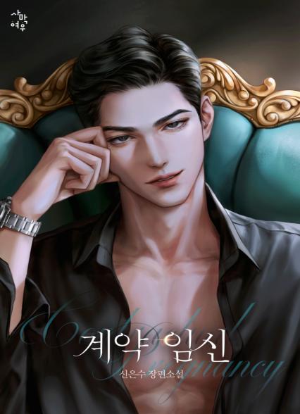 표지이미지