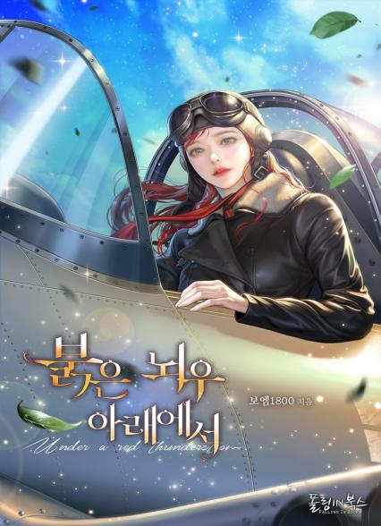 표지이미지