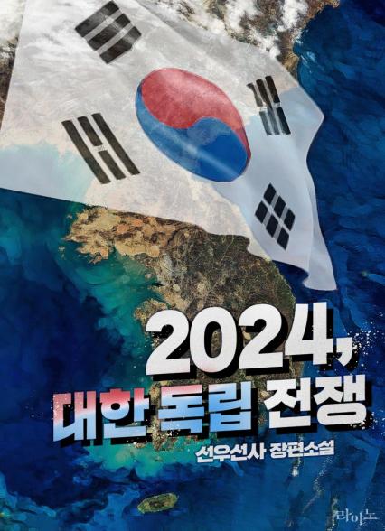 표지이미지