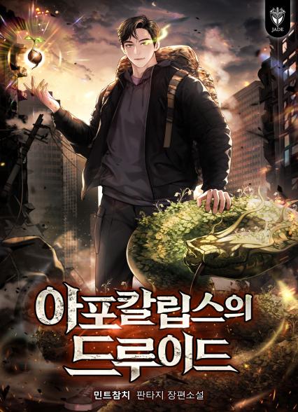 표지이미지