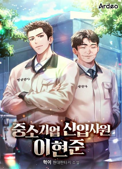 표지이미지