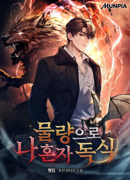 표지이미지