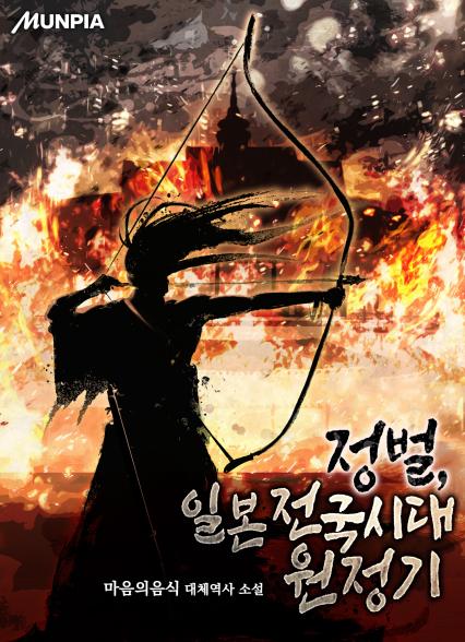 표지이미지