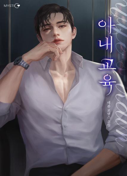 표지이미지