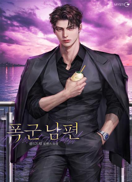 표지이미지