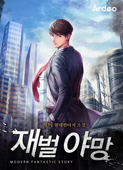 표지이미지