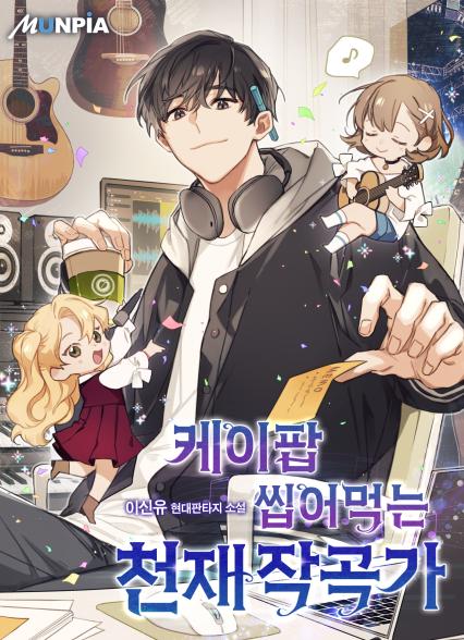 표지이미지