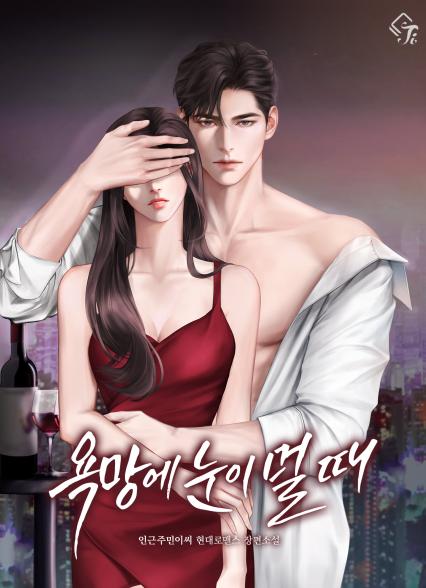 표지이미지