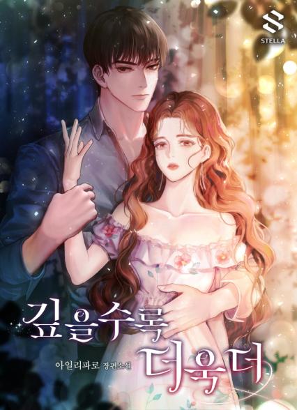 표지이미지