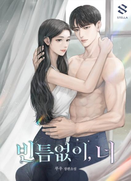 표지이미지