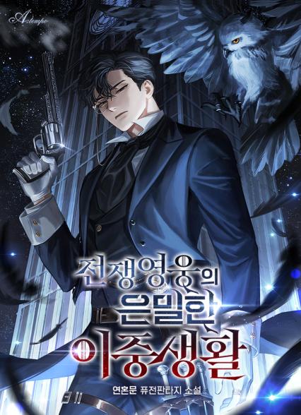 표지이미지