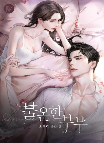 표지이미지