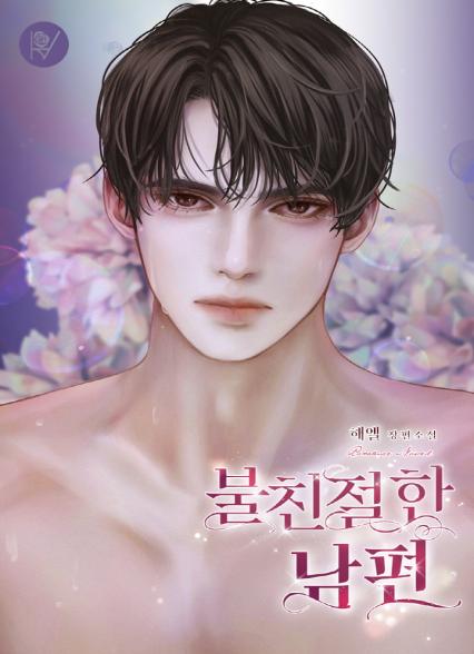 표지이미지