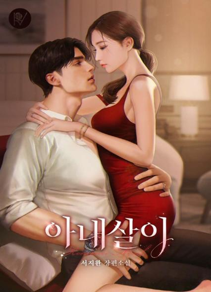 표지이미지