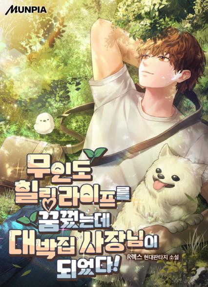 표지이미지