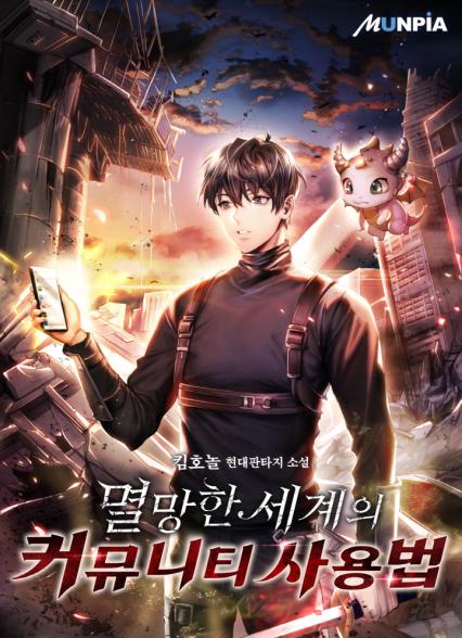표지이미지