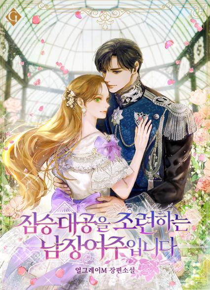 표지이미지