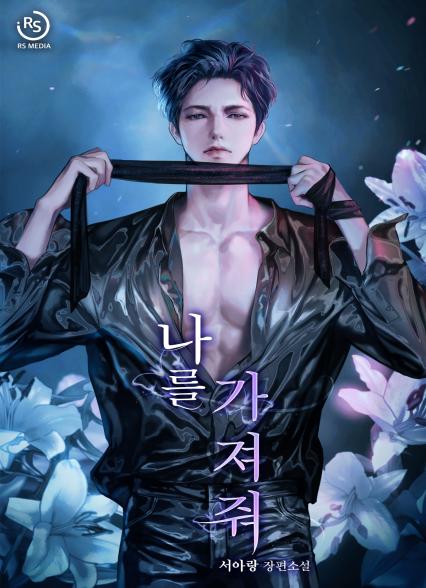 표지이미지