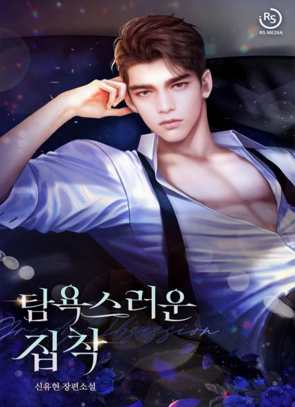 표지이미지