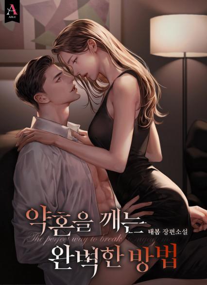 표지이미지