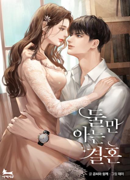 표지이미지