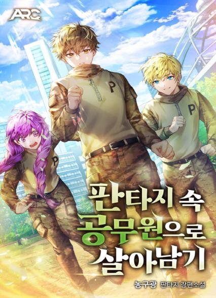 표지이미지