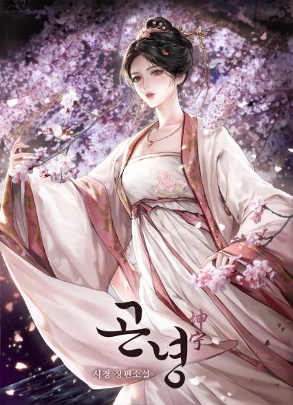 표지이미지