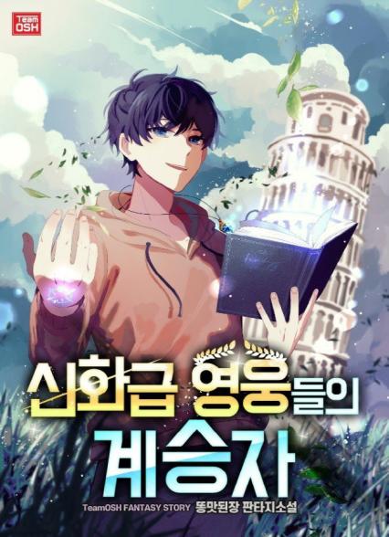 표지이미지