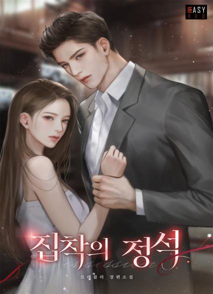 표지이미지