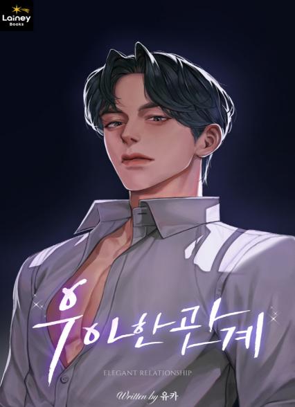 표지이미지