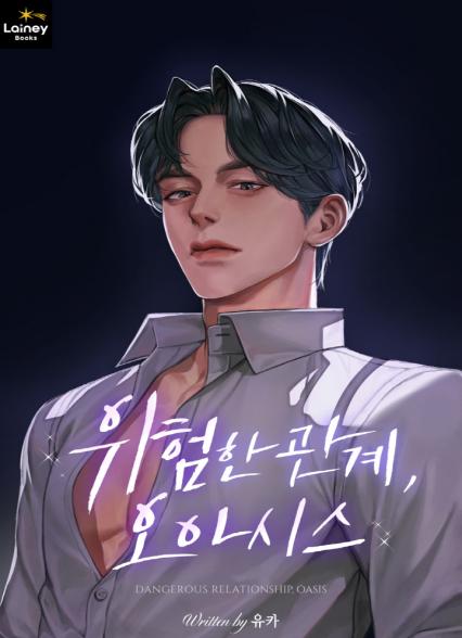 표지이미지
