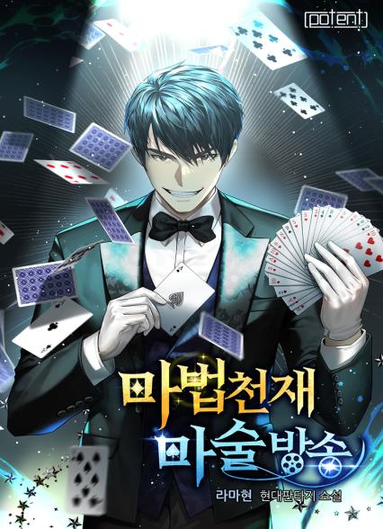 표지이미지