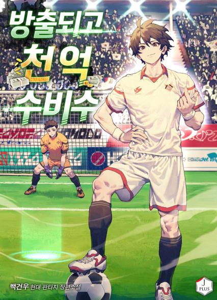 표지이미지