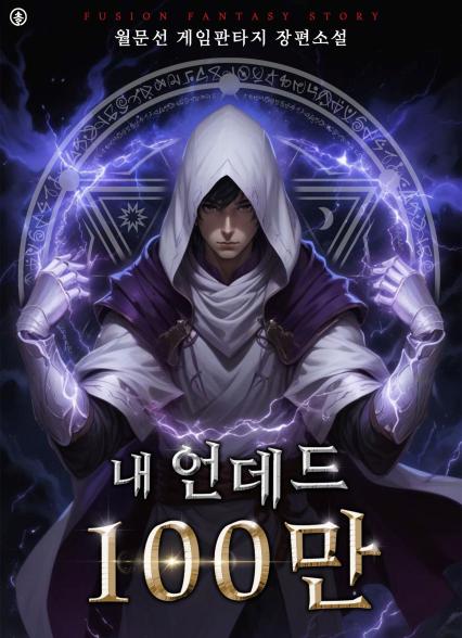 표지이미지