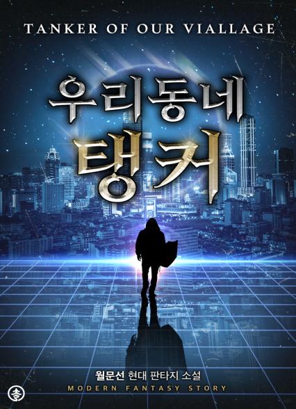 표지이미지